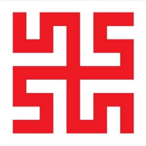 Славянский Символ Боговник