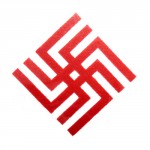 Славянский символ Дуния