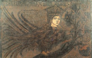Славянская мифология, навьи духи славян, Ирийские птицы