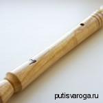 Славянский музыкальный инструмент Свирель