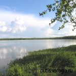 Славянские места силы: Шайтан-озеро