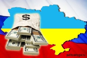 Как Украина стала разменной монетой