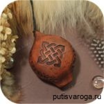 Окарина — этнический музыкальный инструмент